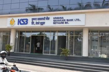 22. KSB Bank