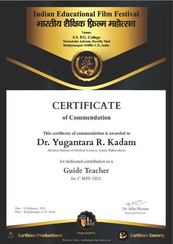Dr. Yugantara Ramesh Kadam Best Guide Award