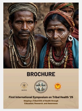 MUHS Broucher