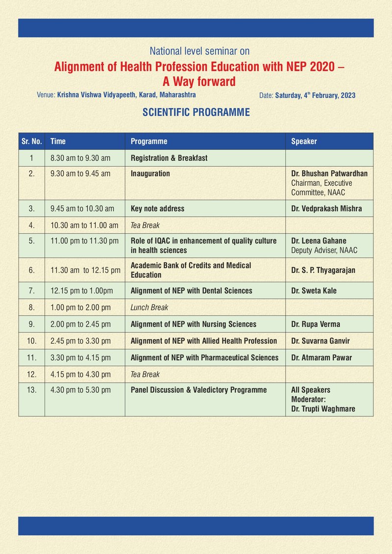 NAAC brochure KVV (2)_page-0005.jpg