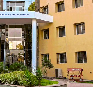 SDS Building