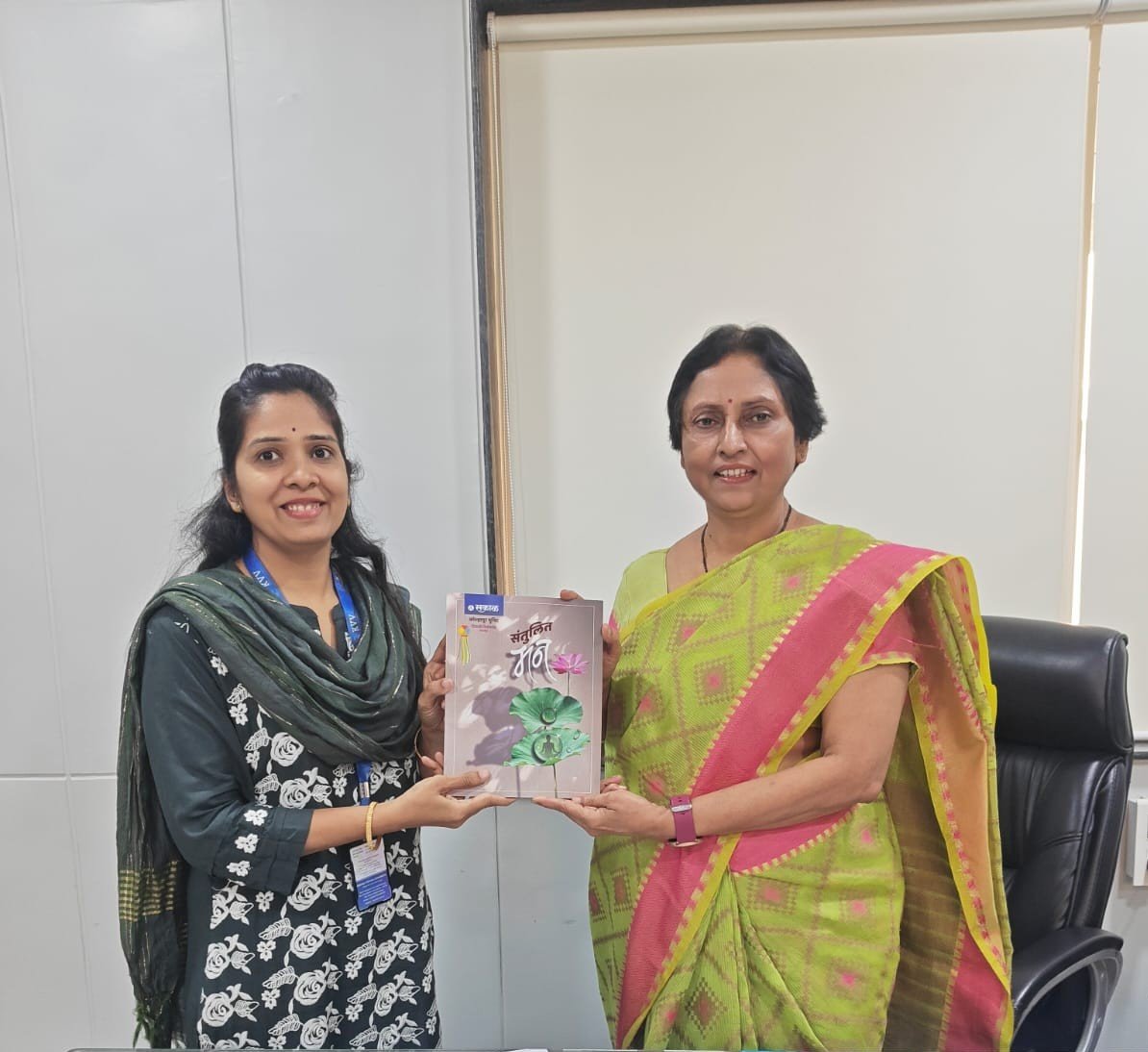 WhatsApp Image 2025-11-01 at 1.05.02 PM