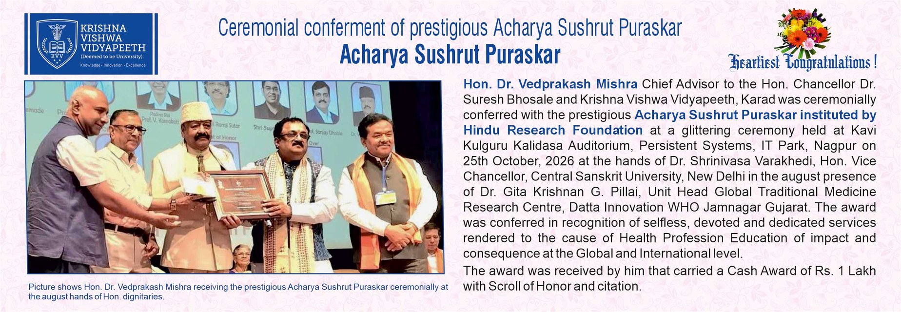 Acharya Sushrut Puraskar Conferred Upon Dr. Vedprakash Mishra in Nagpur