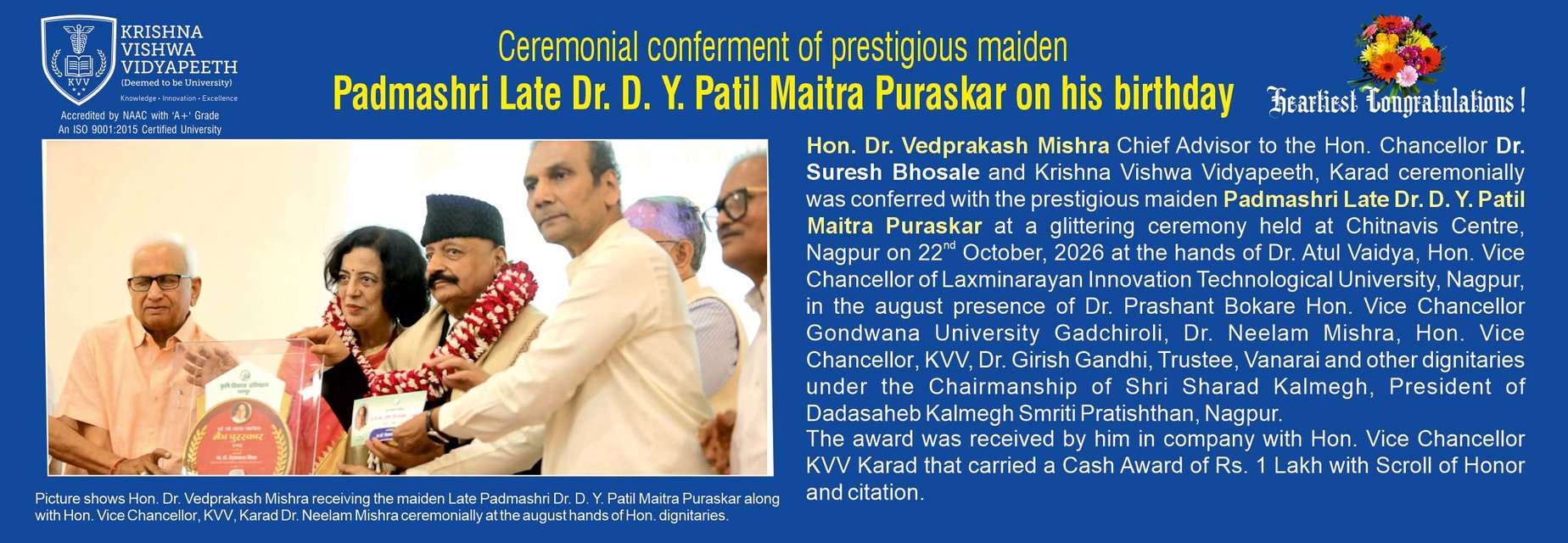 Ceremonial conferment of prestigious maiden Padmashri Late Dr. D. Y. Patil Maitra Puraskar on his birthday