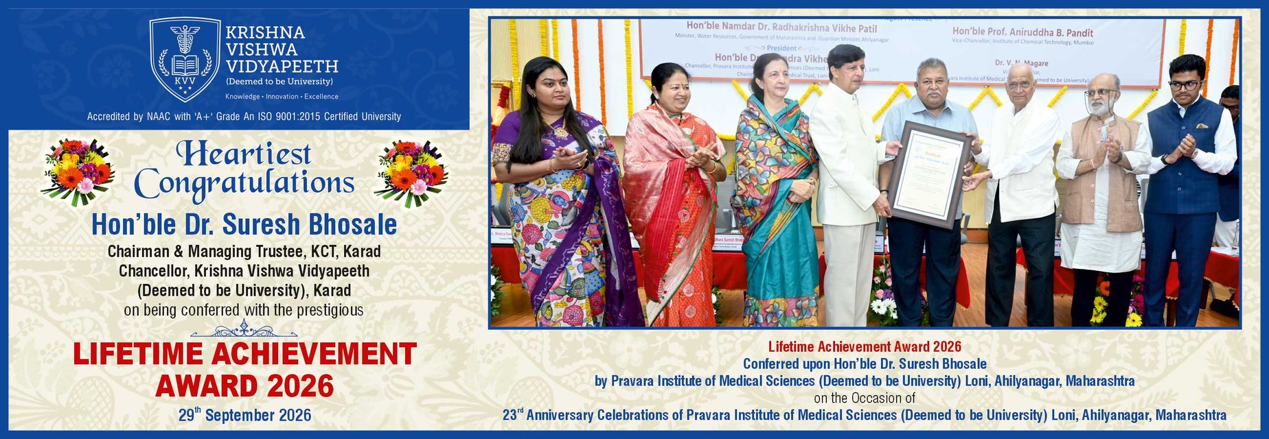 LIFETIME ACHIEVEMENT AWARD – 2026
