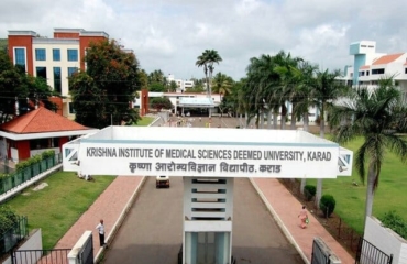 Krishna Institute of Medical Sciences, Entry Gate